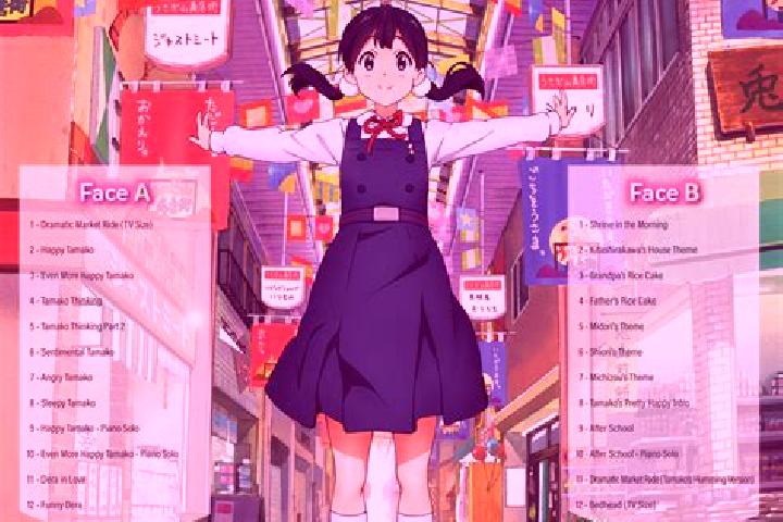 escort Tamako