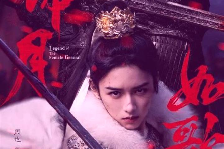 escort Tanjiang