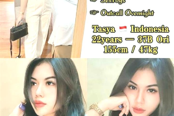 escort Tanjung
