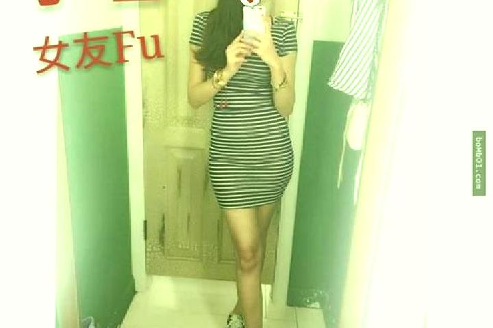 escort Taoyuan