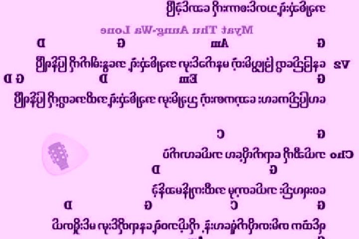 escort Tat Ma Daw San Pya