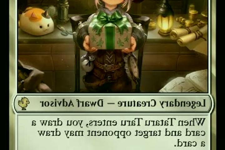 escort Tataru