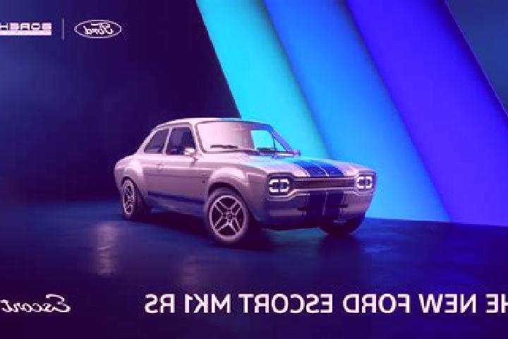 escort Teaca