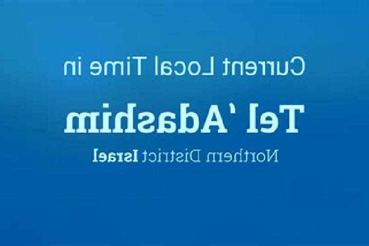 escort Tel Adashim