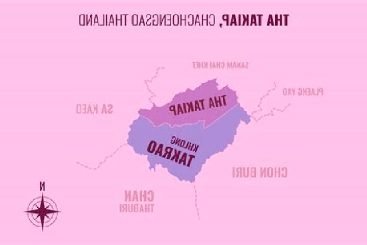 escort Tha Takiap