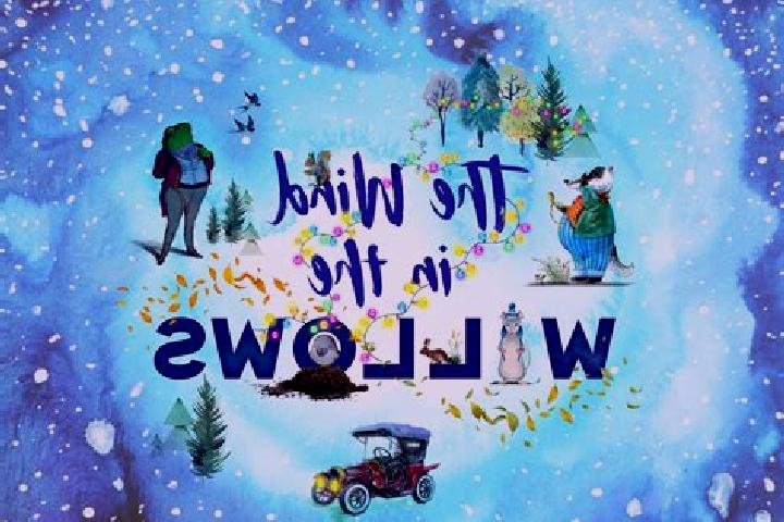 escort The Willows