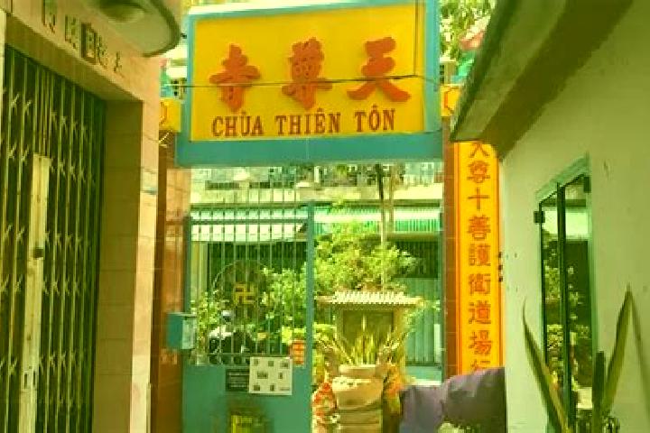 escort Thien Ton