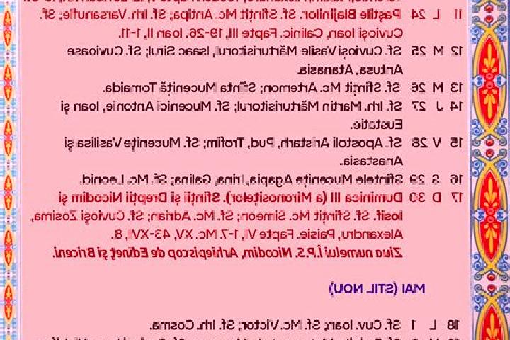 escort Ticusu Vechi