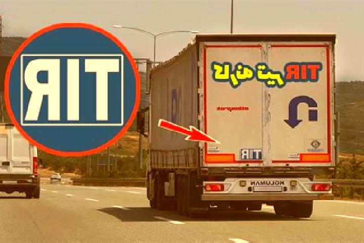 escort Tir Tash
