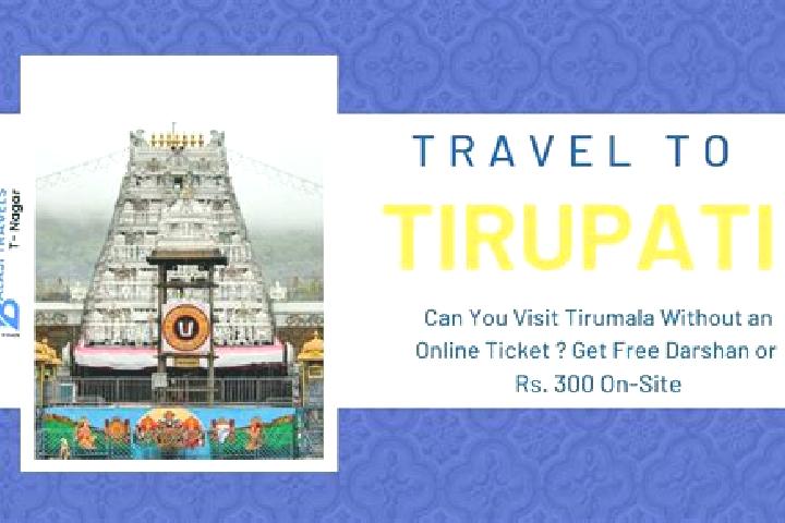 escort Tirumala