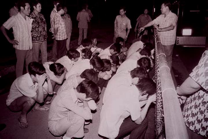 escort Tone Tin Gan South
