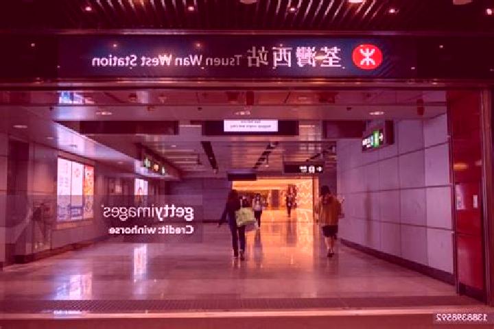 escort Tsuen Wan