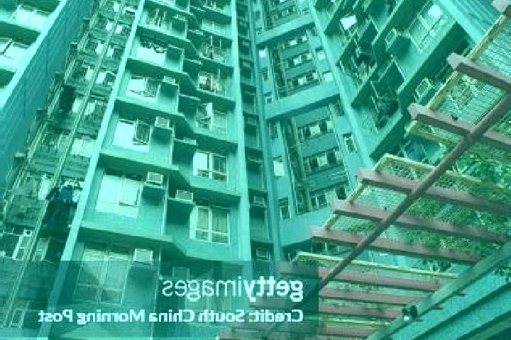 escort Tsz Ching Estate