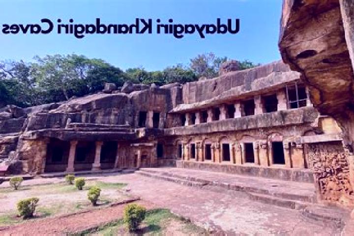escort Udayagiri