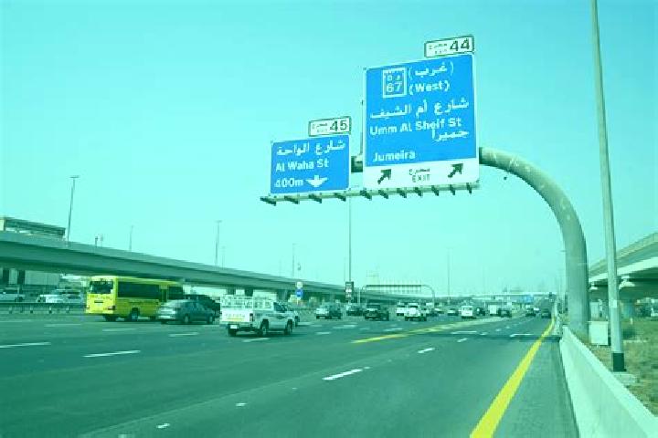 escort Umm Al Sheif