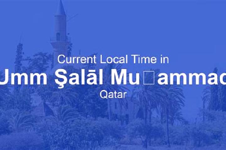 escort Umm Salal Muhammad