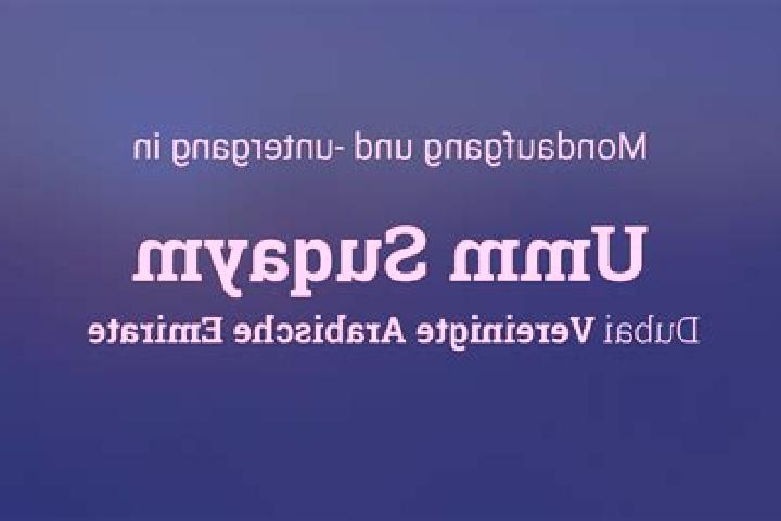 escort Umm Suqaym