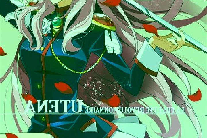 escort Utena