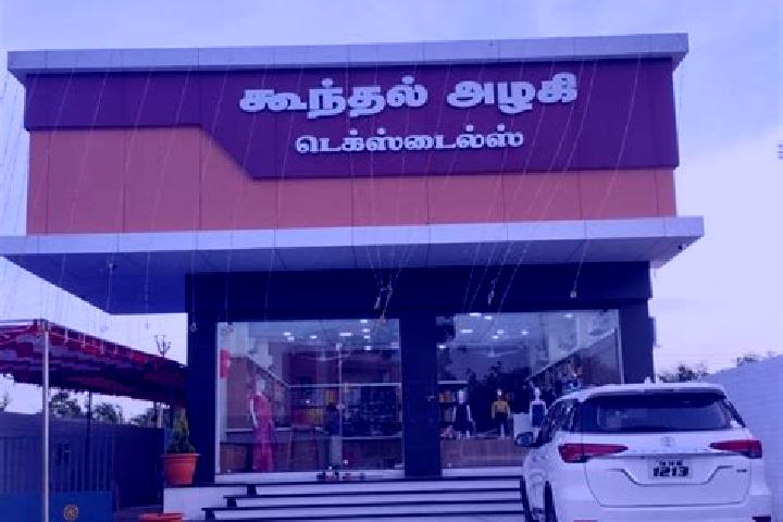 escort Vadakkankulam