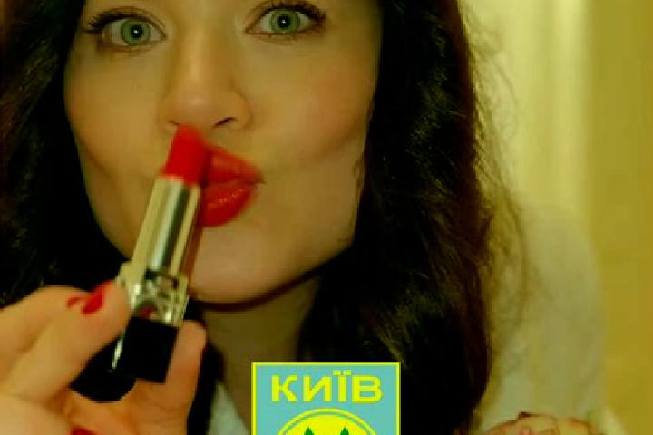 escort Valya Kuzmyna