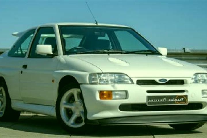 escort Vandrimare