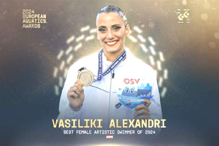 escort Vasiliki