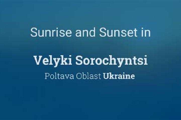 escort Velyki Sorochyntsi