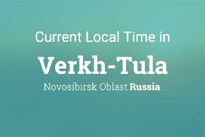 escort Verkh-Tula