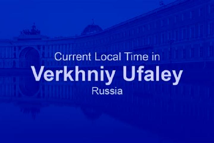 escort Verkhniy Ufaley