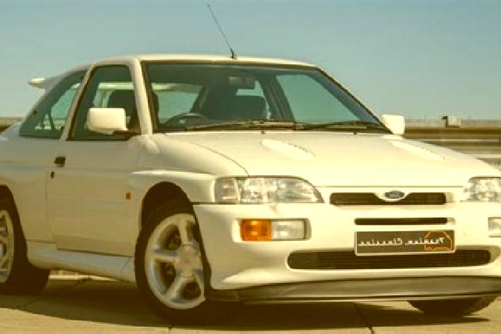 escort Villepot