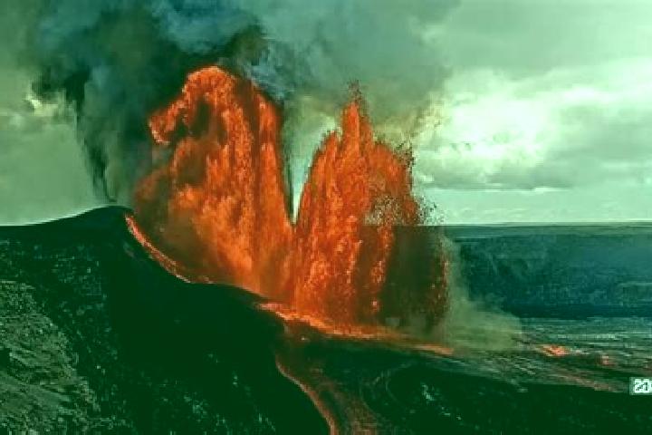 escort Volcan