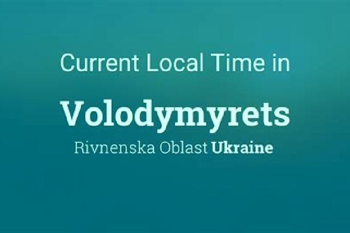 escort Volodymyrets