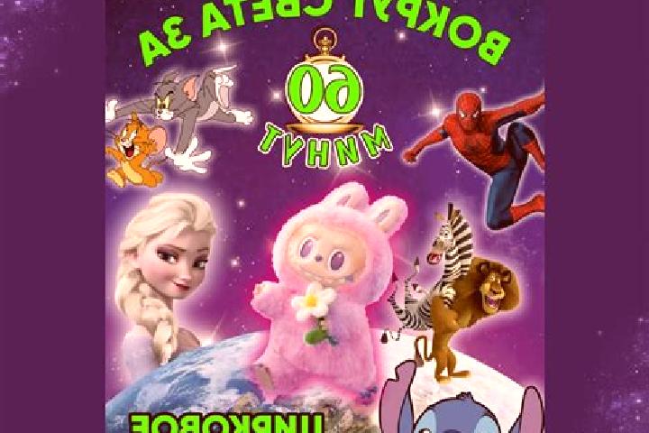 escort Vyalikaya Byerastavitsa