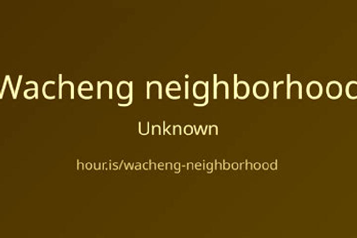escort Wacheng Neighborhood