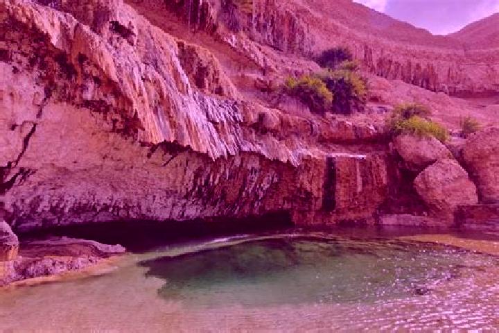 escort Wadi ash Shajinah