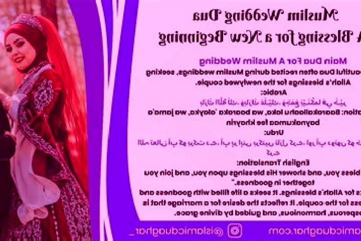 escort Wahang Dua