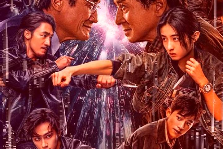 escort Wang Chan