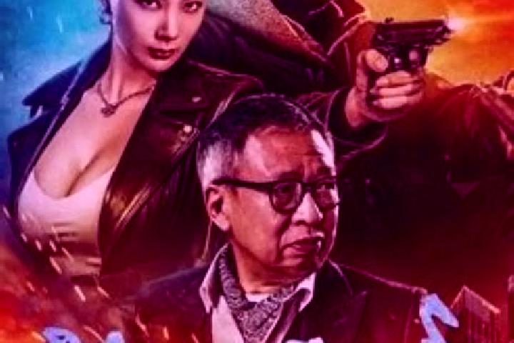 escort Wei Xian