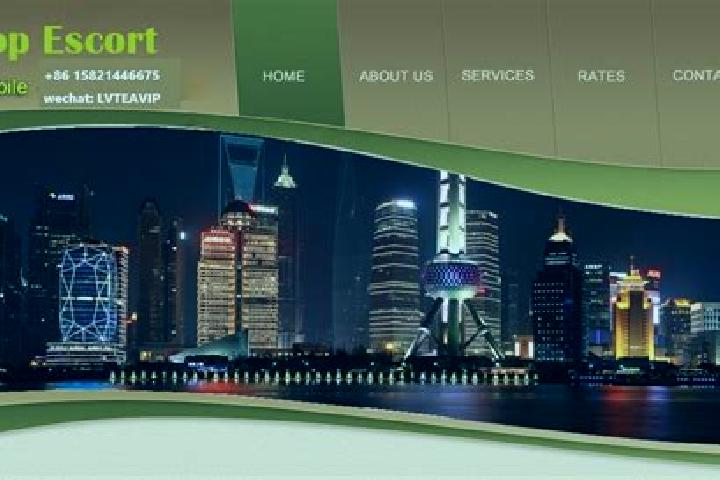 escort Wenzhou