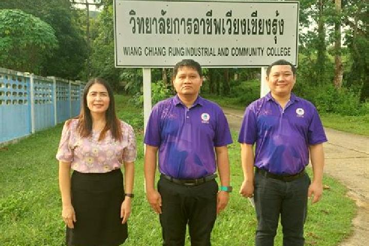 escort Wiang Chiang Rung