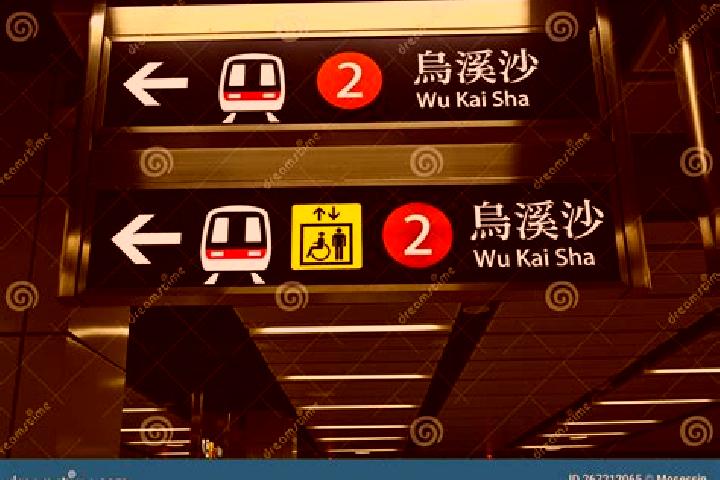 escort Wu Kai Sha