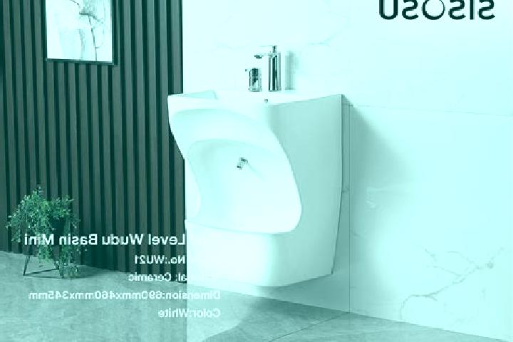 escort Wudu