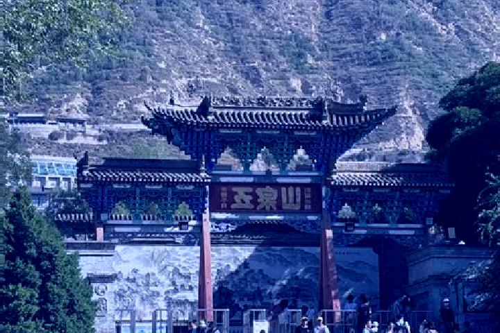 escort Wuquan