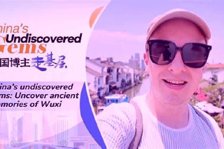 escort Wuxi