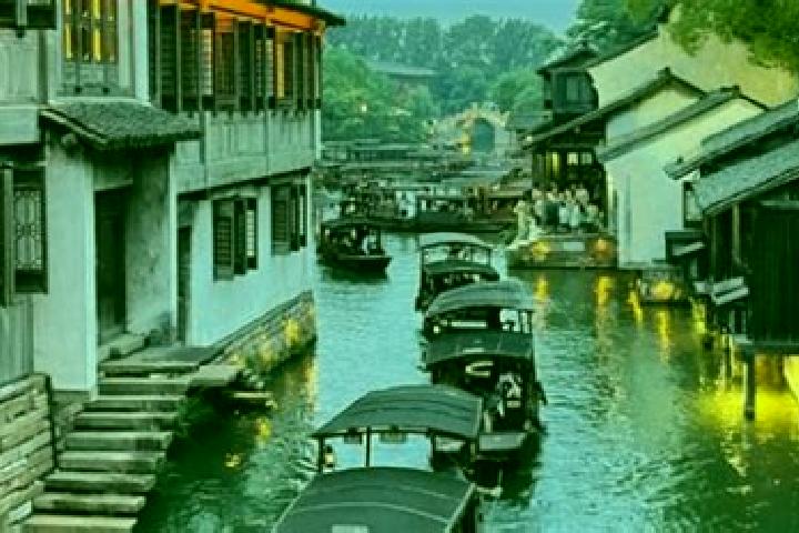 escort Wuzhen