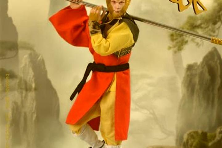 escort Xingzhe