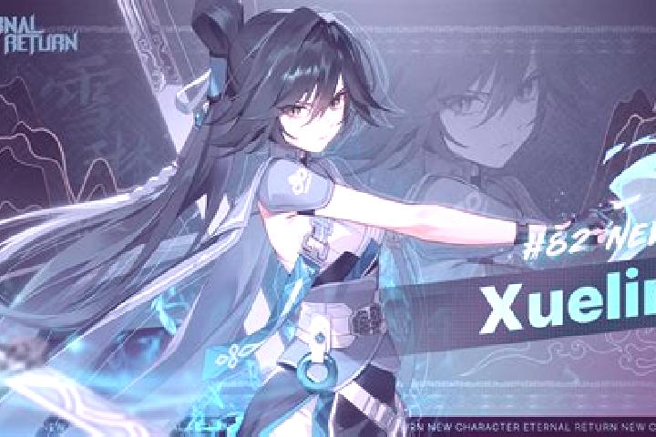 escort Xuelin