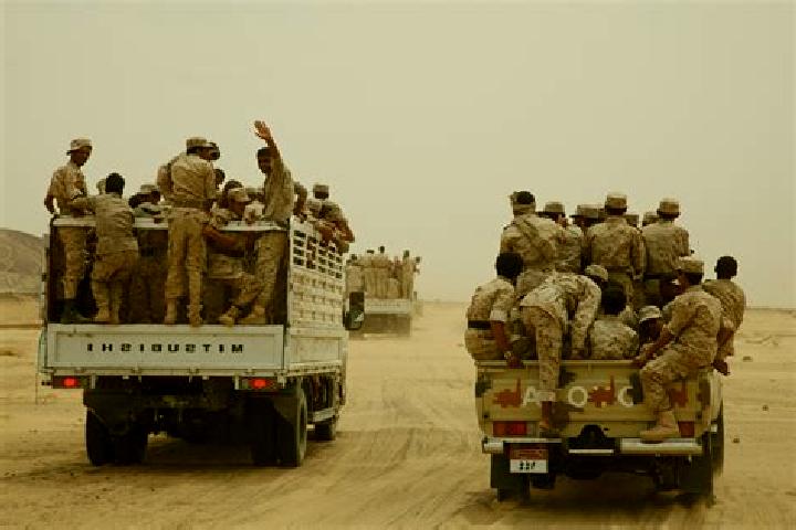 escort Yemen