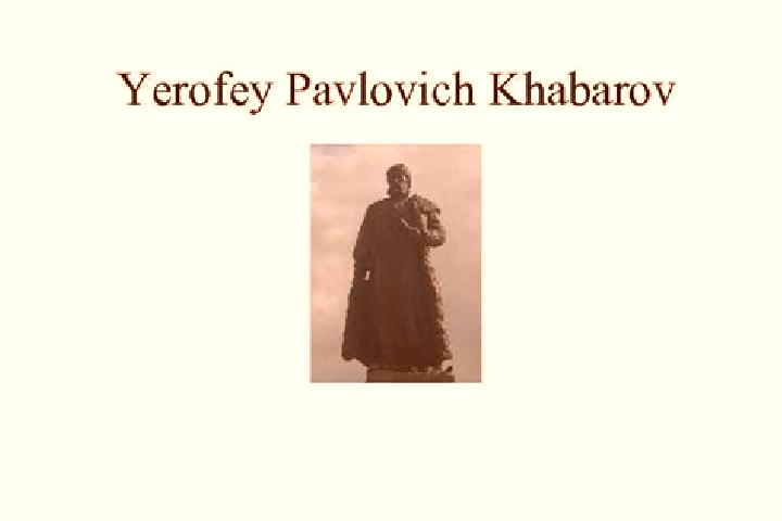 escort Yerofey Pavlovich