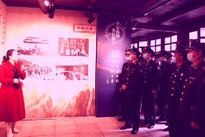 escort Yibin